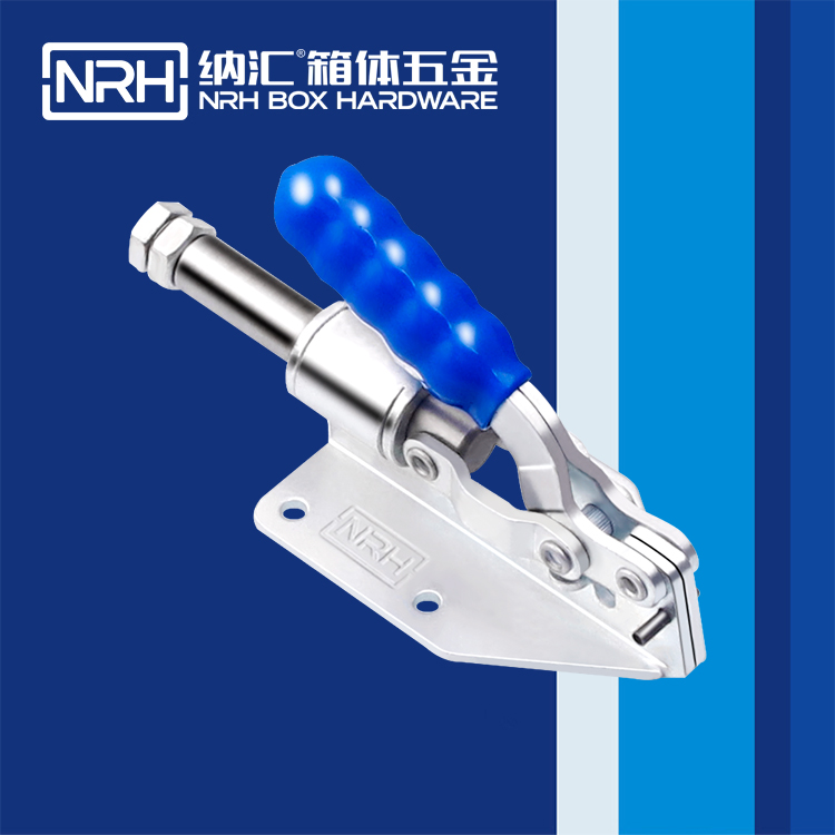 香蕉视频软件/NRH 3408-129 运输箱锁扣