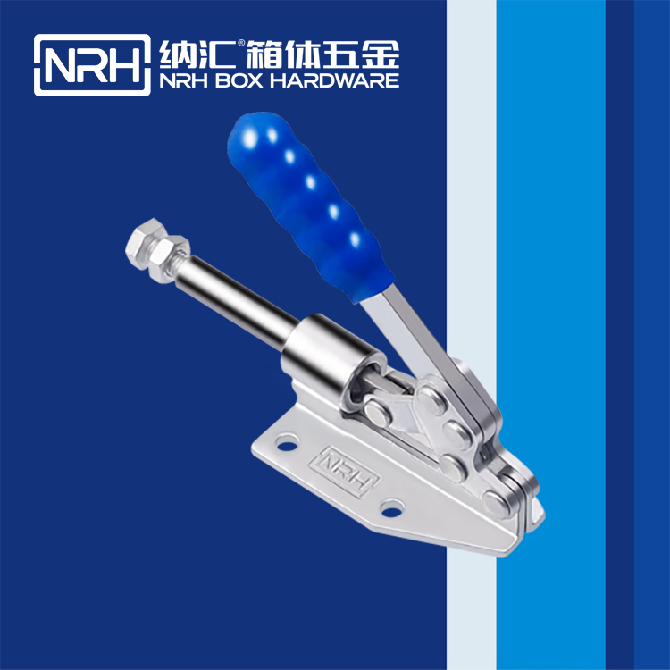 香蕉视频软件/NRH 3408-128 户外箱锁扣