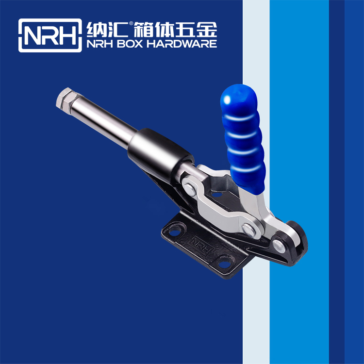 香蕉视频软件/NRH 3402-235 储料桶箱扣