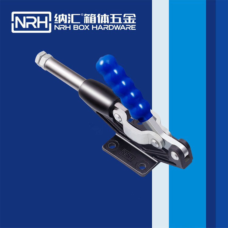 香蕉视频软件/NRH 3402-235-1 疫苗箱锁扣