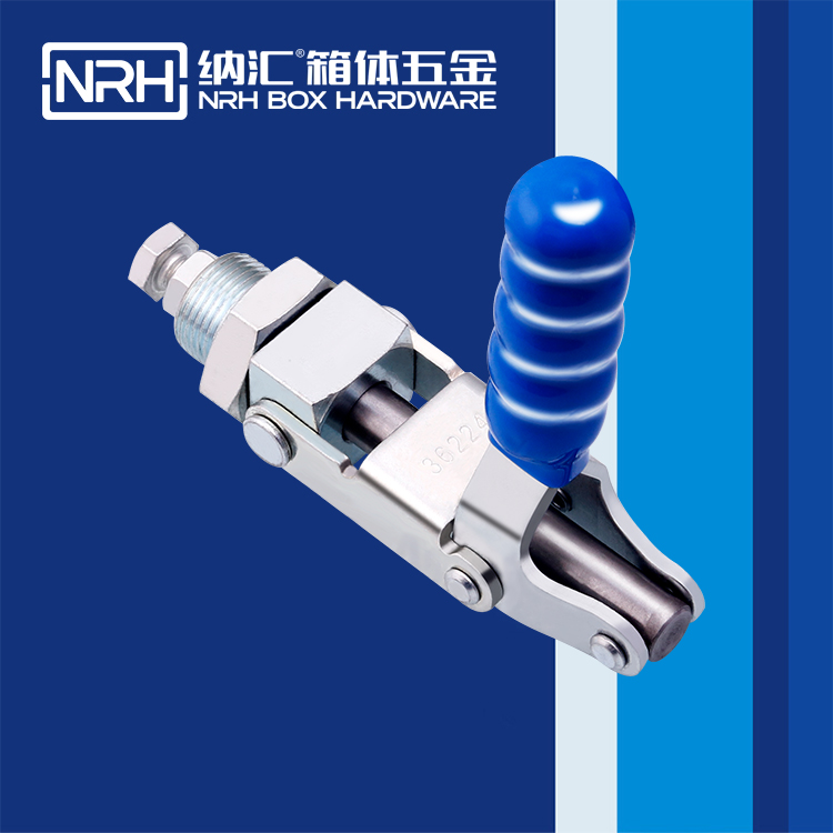 香蕉视频软件/NRH 3403-138 五金挂锁锁扣