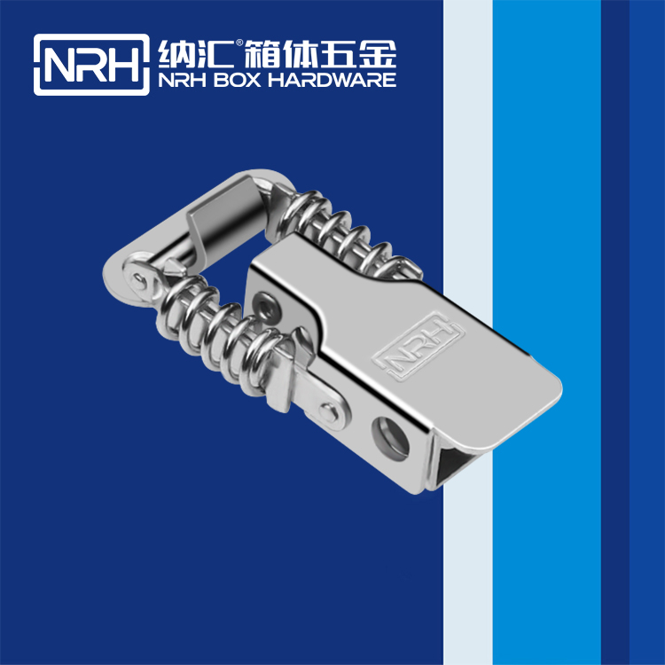 香蕉视频软件/NRH 5501-52 钓鱼箱黄色香蕉网站
