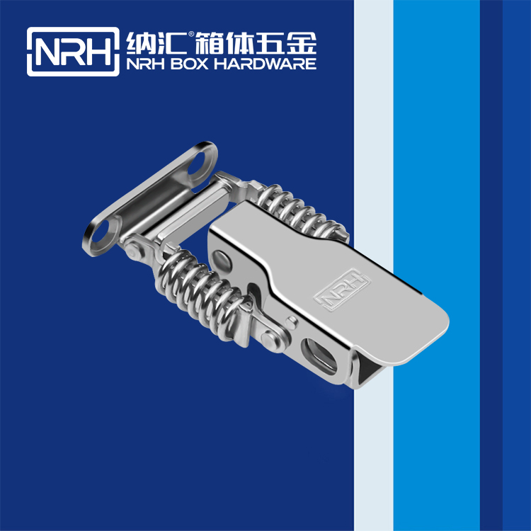 香蕉视频软件/NRH 5501-64-1 钓鱼箱黄色香蕉网站