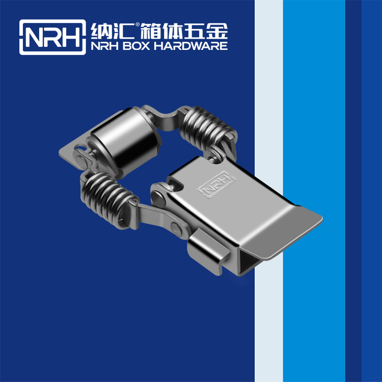 香蕉视频软件/NRH 5512-66P 工业吸尘器锁扣