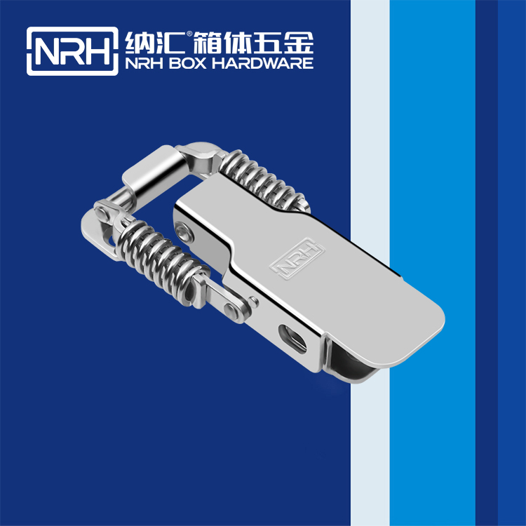 香蕉视频软件/NRH 5501-102 防脱黄色香蕉网站