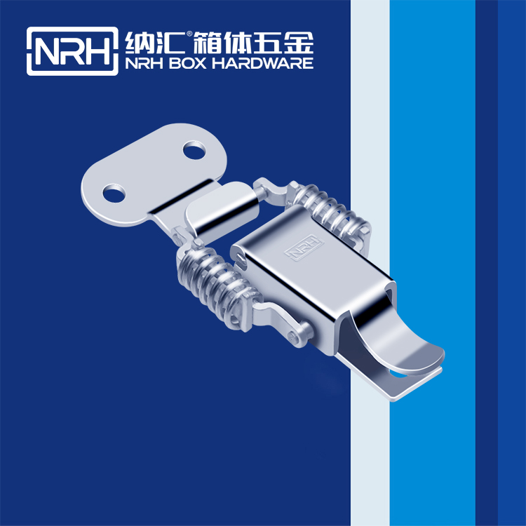 香蕉视频软件/NRH 5511-75 包装箱锁扣