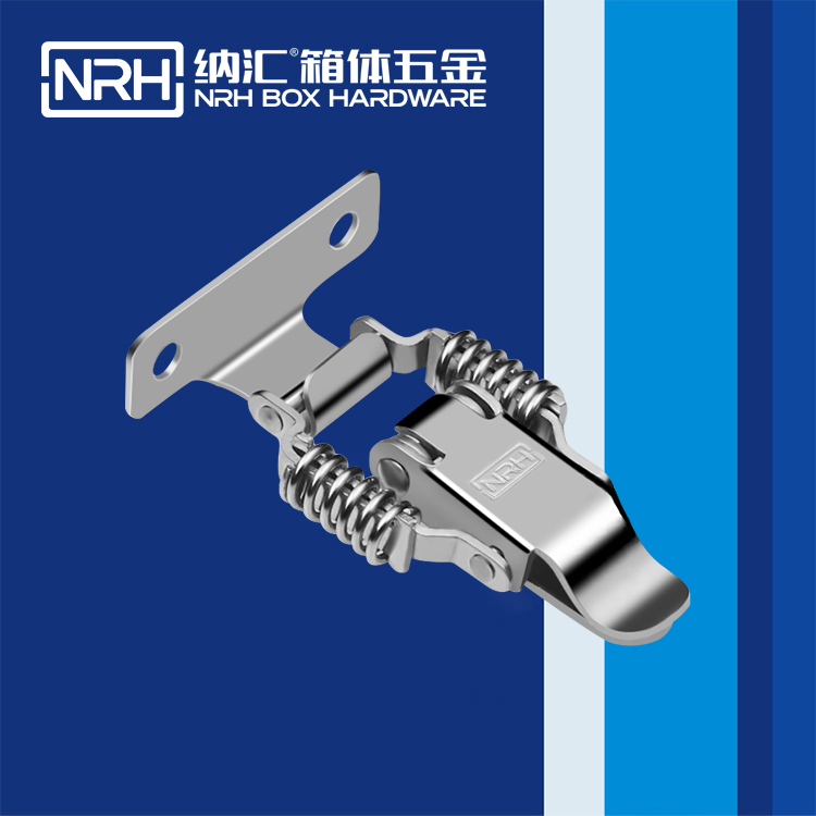 香蕉视频软件/NRH 5502-59-2 吉他箱箱扣