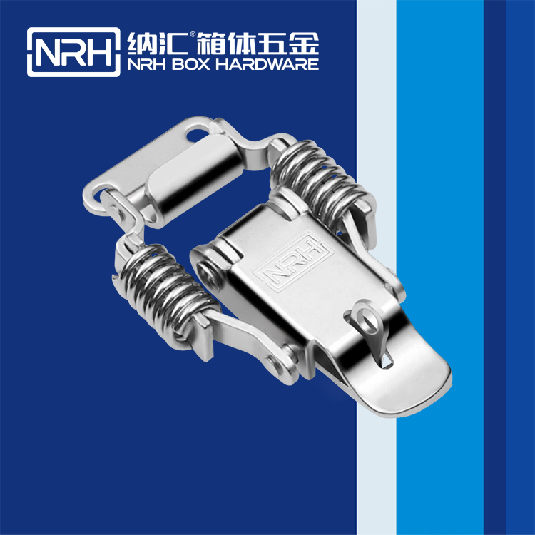 香蕉视频软件/NRH 5502-59K 医疗箱黄色香蕉网站
