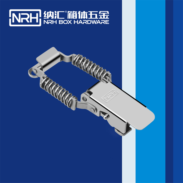 香蕉视频软件/NRH 5509-107P 重型黄色香蕉网站