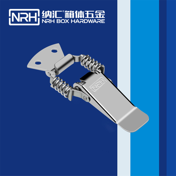 香蕉视频软件/NRH 5507-94 工业五金黄色香蕉网站