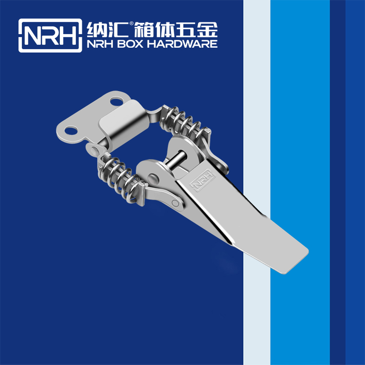 香蕉视频软件/NRH 5506-95 冷冻柜锁扣