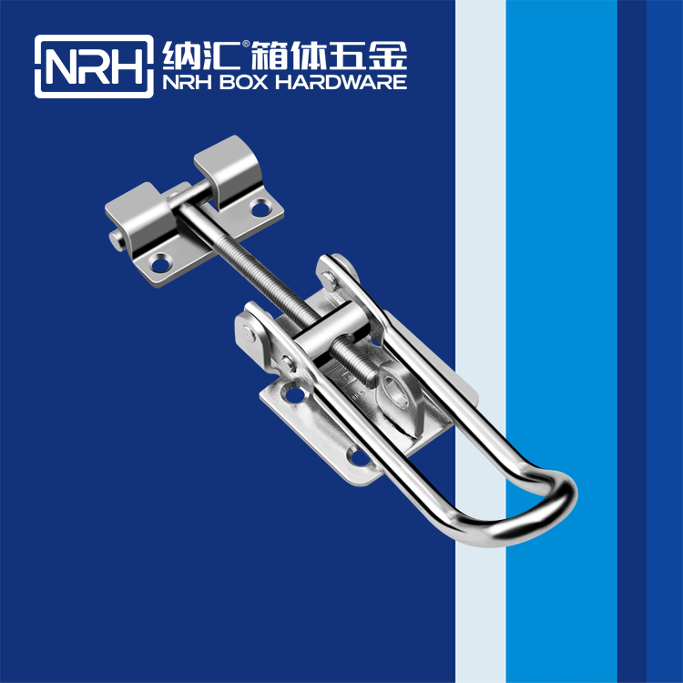 香蕉视频软件/NRH 5601-173K-1 金属工业黄色香蕉网站