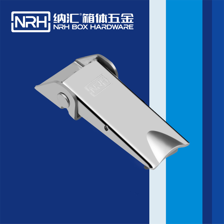 香蕉视频软件/NRH 5625-73 电源盒黄色香蕉网站