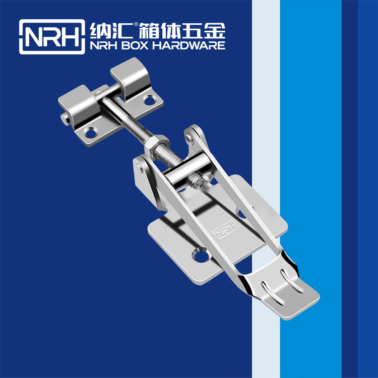香蕉视频软件/NRH 5600-151-1 可调节自锁黄色香蕉网站