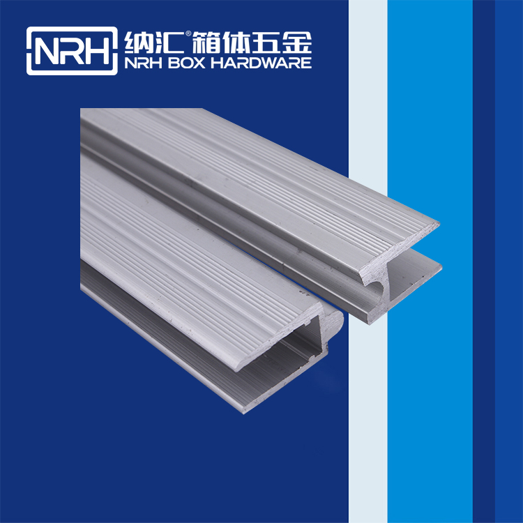 香蕉视频软件/NRH航空箱箱牙 9111-10U字型
