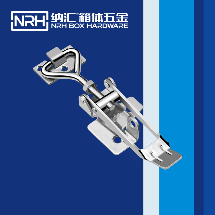 香蕉视频软件/NRH 5602-164K-2 可调节箱扣