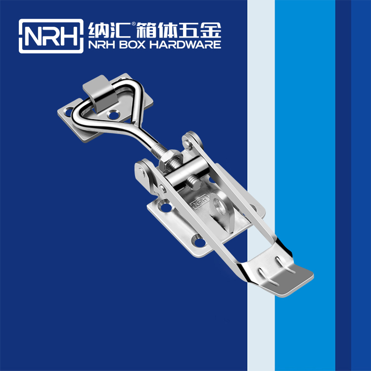 香蕉视频软件/NRH 5602-172K-2 保温箱锁扣