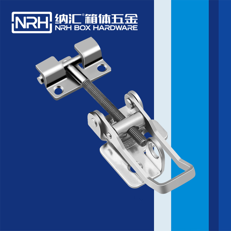 香蕉视频软件/NRH 5605-118K-1 工业吸尘器锁扣