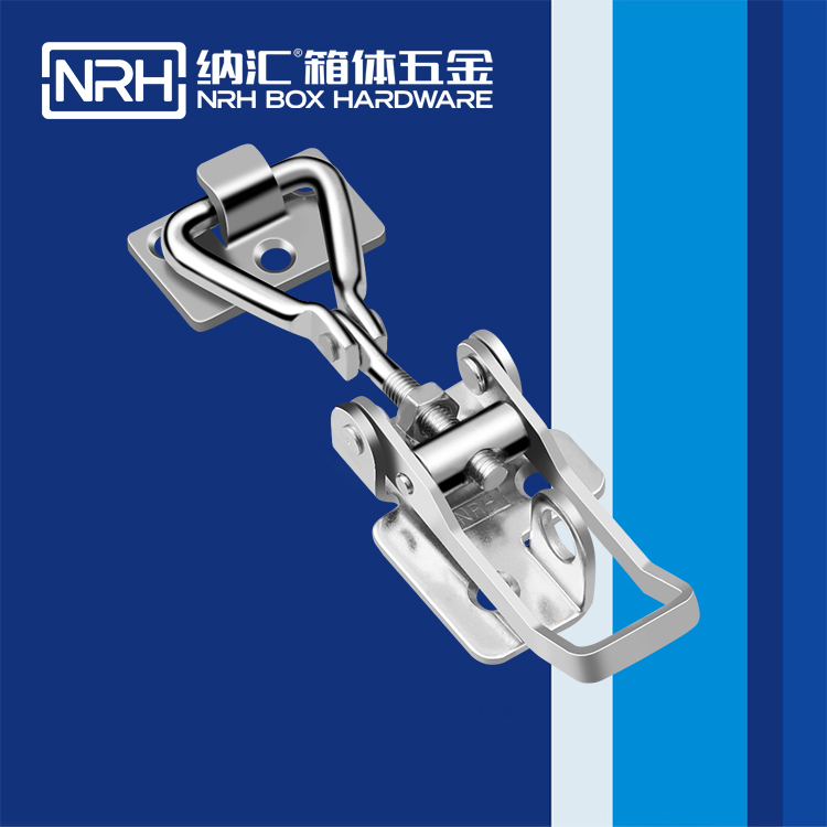 香蕉视频软件/NRH 5605-118K-2 可调式黄色香蕉网站