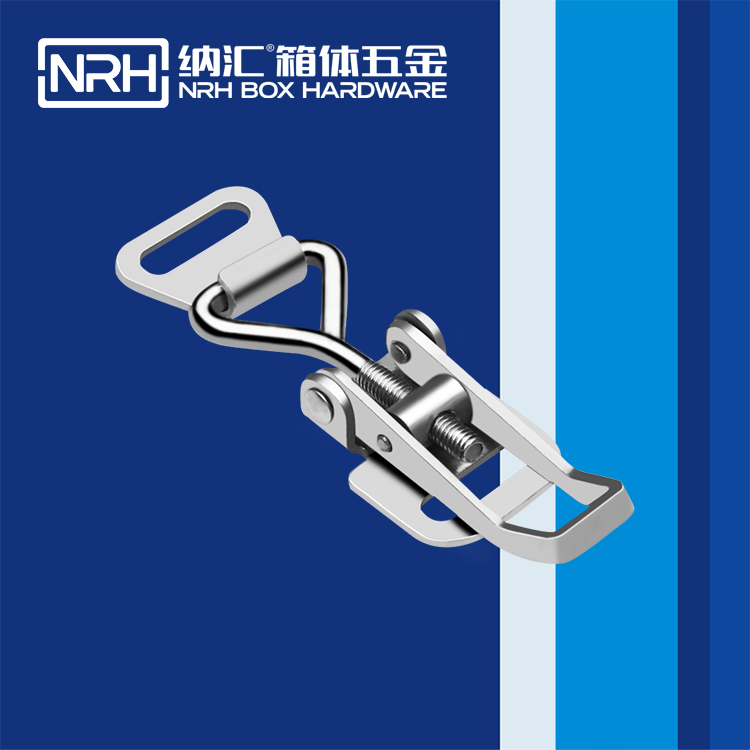   香蕉视频软件/NRH 5610-69-3 箱扣生产厂家