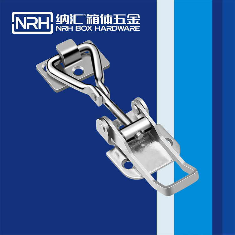 香蕉视频软件/NRH 5606-109-2 储物柜专用黄色香蕉网站
