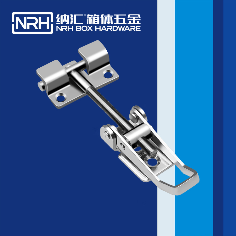 香蕉视频软件/NRH 5607-104-1 野战户外箱锁扣