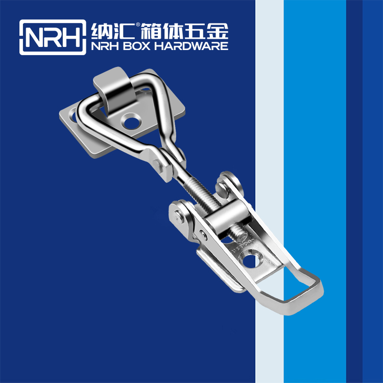 香蕉视频软件/NRH 5607-104-2 滚塑储物器材箱锁扣