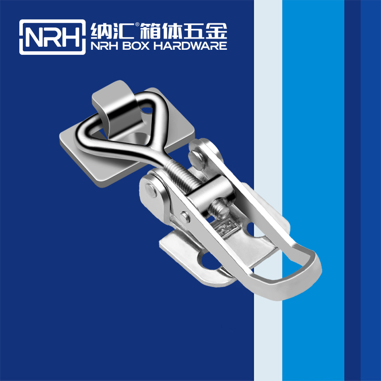  香蕉视频软件/NRH 5610-69-2 挂锁箱扣