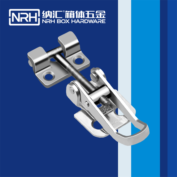 香蕉视频软件/NRH 5610-69-1 广告箱黄色香蕉网站