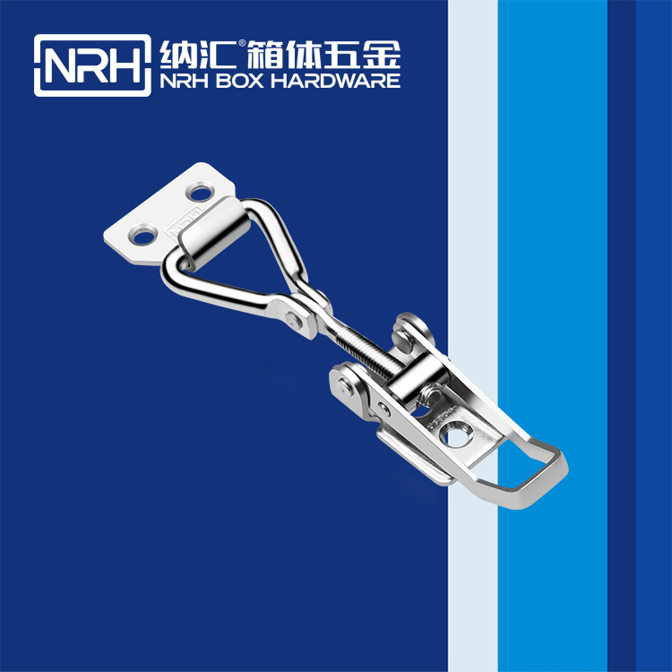 香蕉视频软件/NRH 5607-104 电器箱黄色香蕉网站