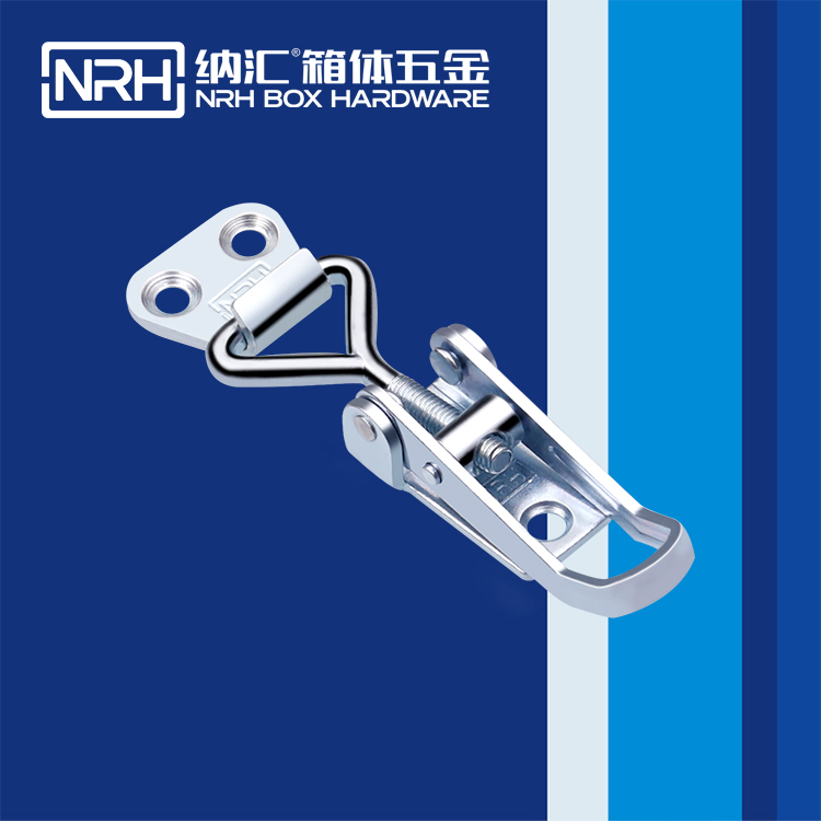   香蕉视频软件/NRH 5609-69 疫苗箱锁扣