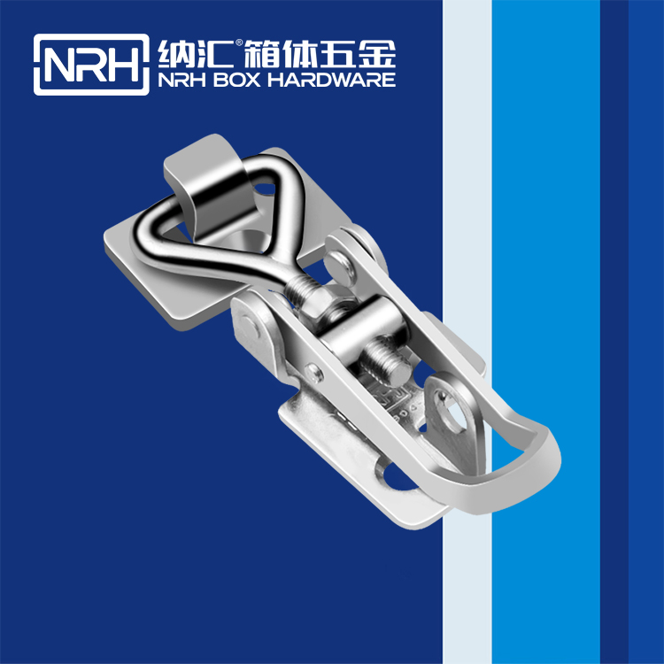 香蕉视频软件/NRH 5608-70K-2 包装箱锁扣