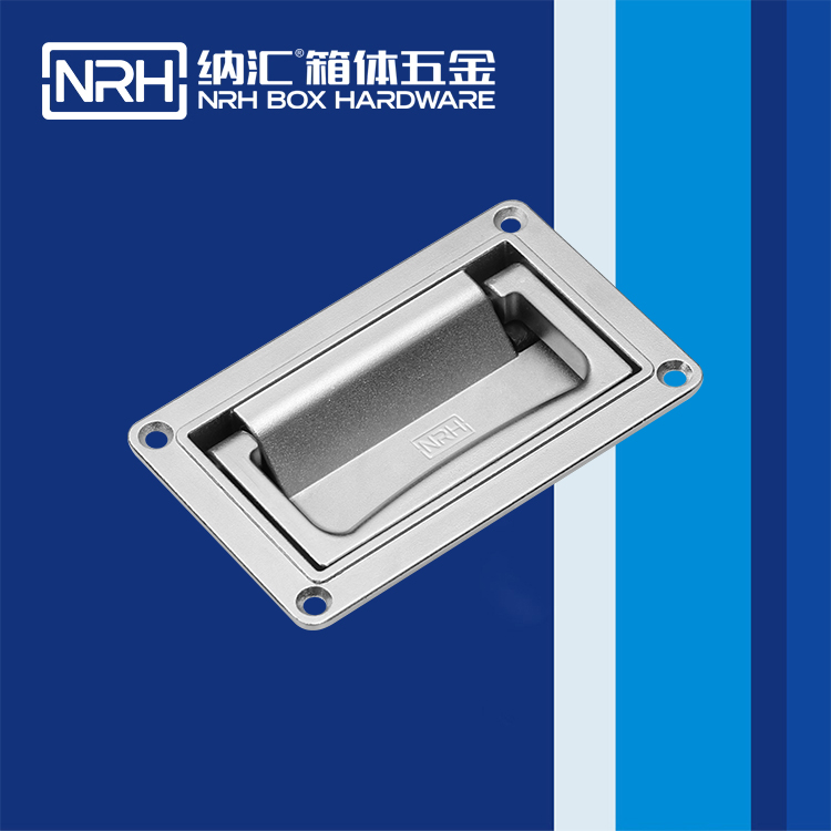 香蕉视频软件/NRH机电箱4107-110盖环香蕉视频下载入口
