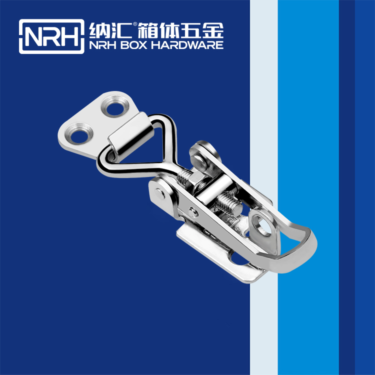 香蕉视频软件/NRH 5608-70K 战备安全仪器箱黄色香蕉网站