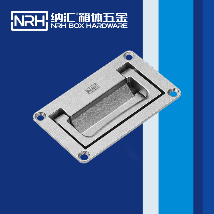 香蕉视频软件/NRH电箱4108-95盖环香蕉视频下载入口