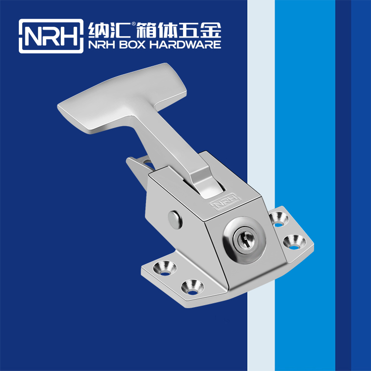 香蕉视频软件/NRH 5779-123K 执勤箱黄色香蕉网站