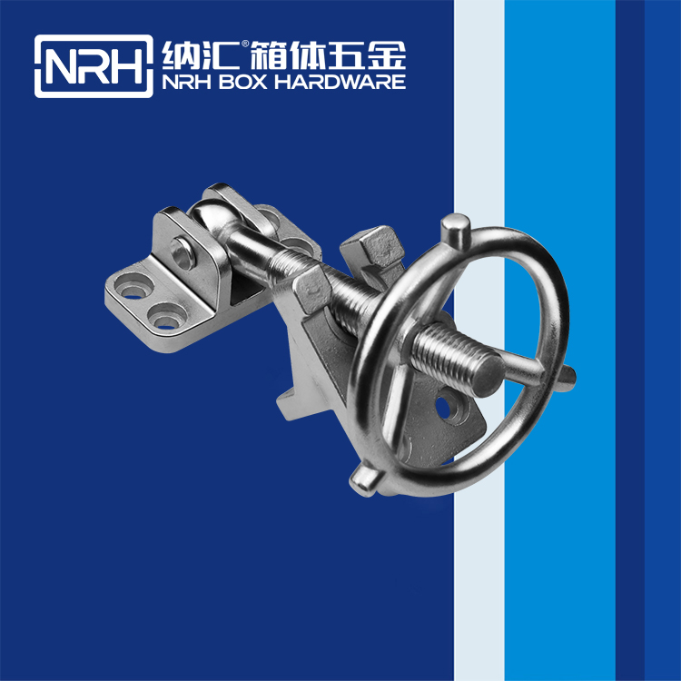 香蕉视频软件/NRH 5755-168 医用黄色香蕉网站