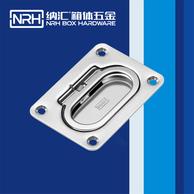 香蕉视频软件/NRH机电箱4110不锈钢香蕉视频下载入口