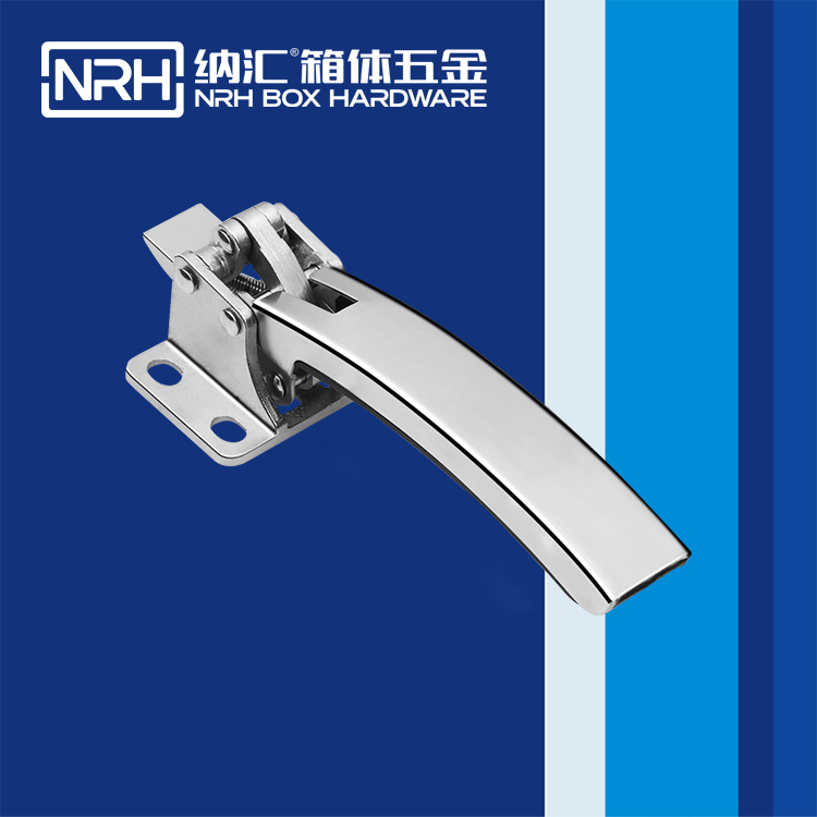  香蕉视频软件/NRH 5753-193 执勤箱锁扣