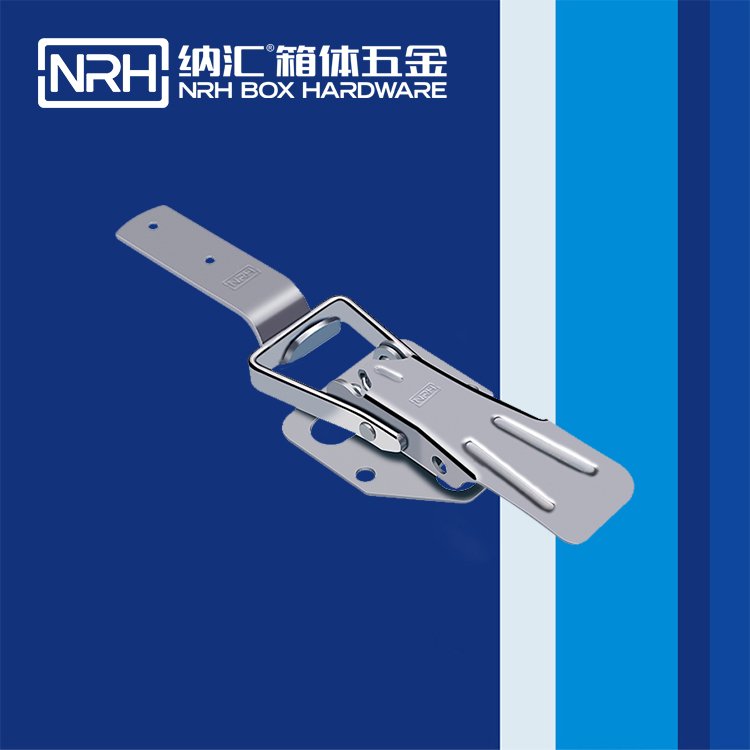 香蕉视频软件/NRH 5716-181 保温箱锁扣