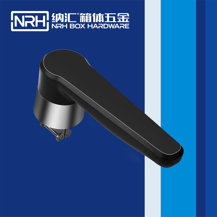 香蕉视频软件/NRH 5752-185 执勤箱黄色香蕉网站