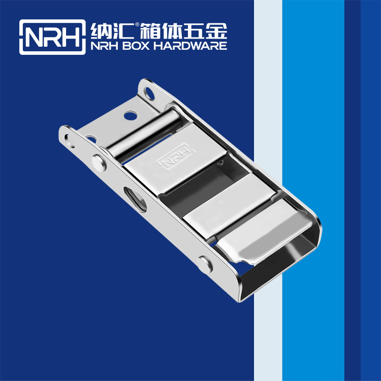 香蕉视频软件/NRH 5721-138p 汽车车厢黄色香蕉网站锁扣