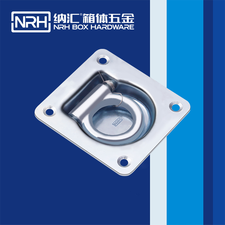 香蕉视频软件/NRH弹簧拉环 4113-96