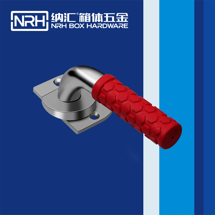  香蕉视频软件/NRH 5751-161 仪器箱锁扣