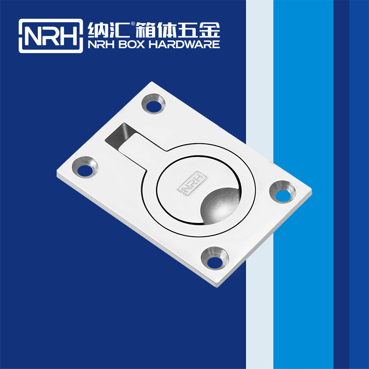 香蕉视频软件/NRH不锈钢香蕉视频下载入口4114-44