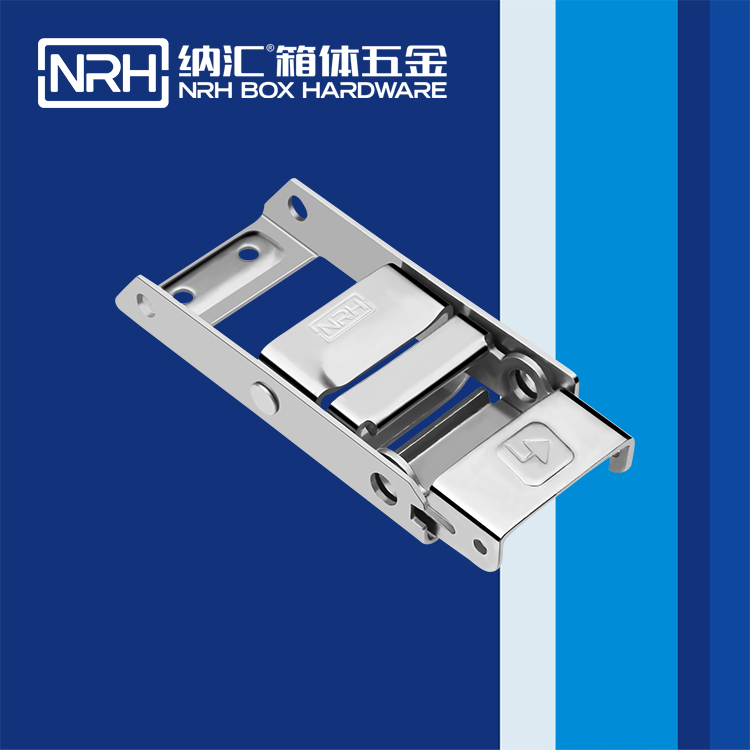 香蕉视频软件/NRH 5721-160-1 空投给养箱锁扣