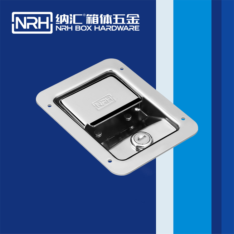 香蕉视频软件/NRH 5731-140K 周转箱锁扣
