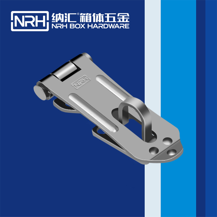 香蕉视频软件/NRH 5911-55 保温箱箱扣 