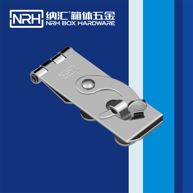  香蕉视频软件/NRH 5910-56 工程车用箱扣