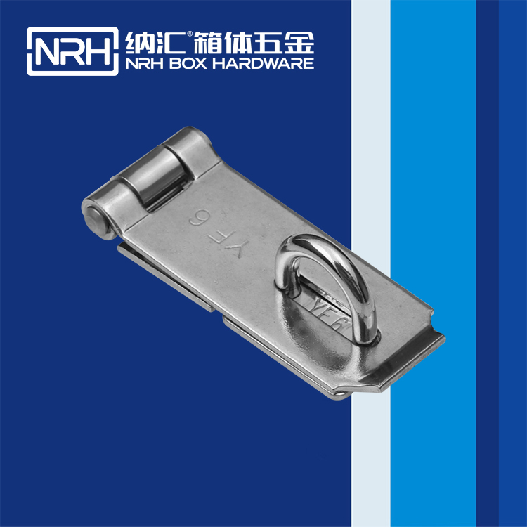   香蕉视频软件/NRH 5909-95 箱扣生产厂家